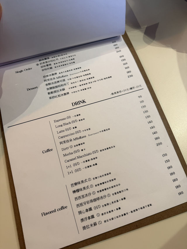✨🍨 台北探店|LOST & FOUND 西門限定 ✨🍨 台北探店|LOST & FOUND 西門限定