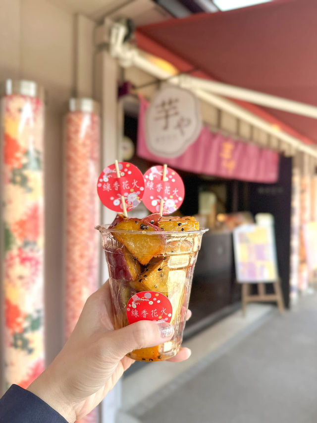 ⛩️✨ 1 วันในเมืองเกียวโต ⛩️✨ 1 วันในเมืองเกียวโต
