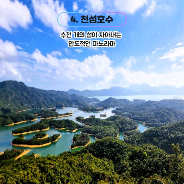 ์๋ก์ด ํ์ฝฉ์ผ๋ก ๋ ๋์! ํ์ฝฉ ํธ๋ ํน ์ฌํ ๐ญ๐ฐ ์๋ก์ด ํ์ฝฉ์ผ๋ก ๋ ๋์! ํ์ฝฉ ํธ๋ ํน ์ฌํ ๐ญ๐ฐ