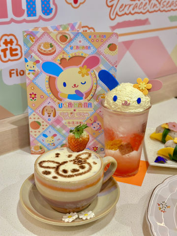 Usahana夢幻主題餐廳甜品派對🌼  