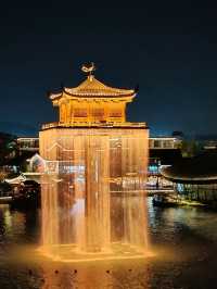 Wunvzhou: Dreamlike Water Town Night