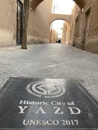 너희가 이란을 아느냐, 야즈드 편