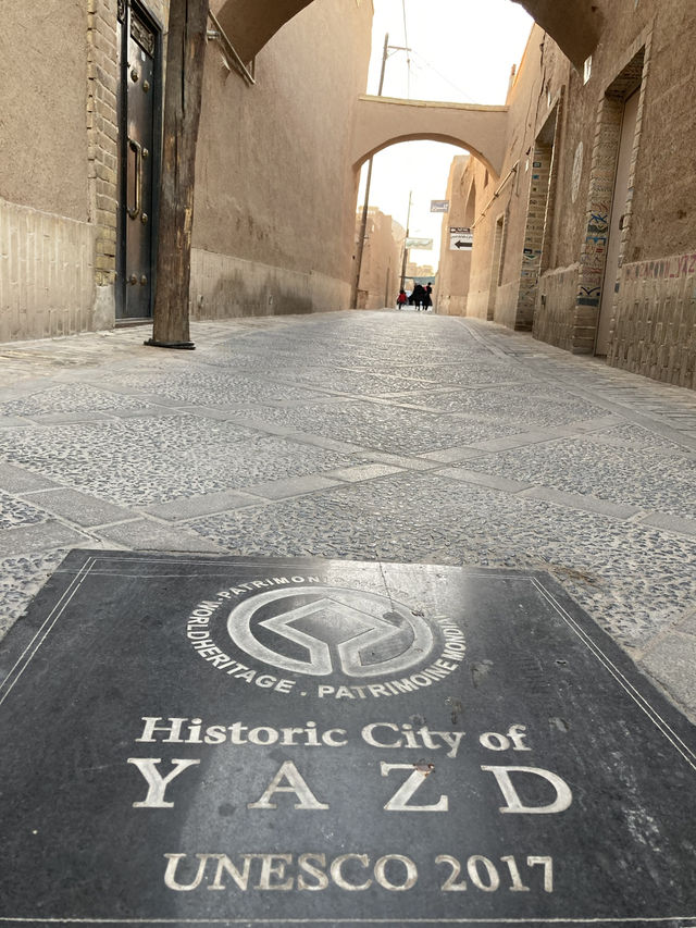 너희가 이란을 아느냐, 야즈드 편