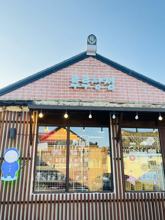 경주 아기자기한 소품샵