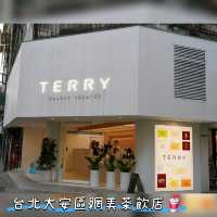 台北永康街隱藏手沖茶飲店🥤