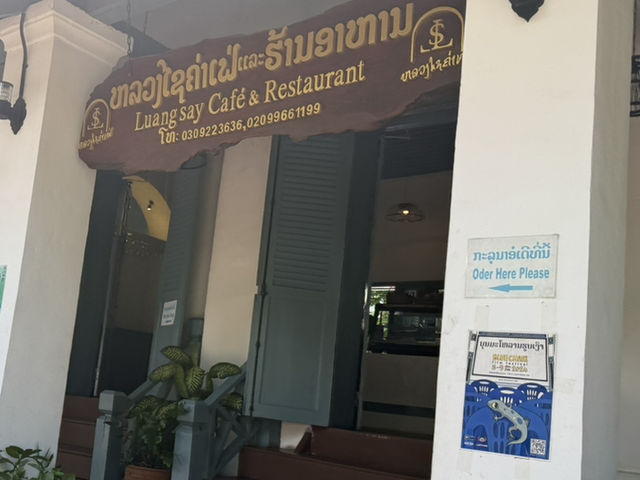Luang Say Cafe & Restaurant