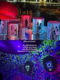 9 ข้อรู้ก่อนไปงานเทศกาลไฟ Awakening Bangkok 2025 