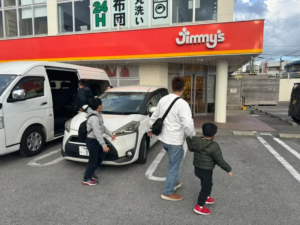 2026沖繩生日蛋糕專門店 Jimmy’s