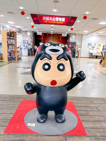 草千里/阿蘇火山博物館前