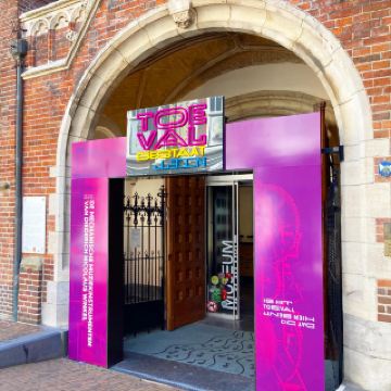 พิพิธภัณฑ์กล่องดนตรี