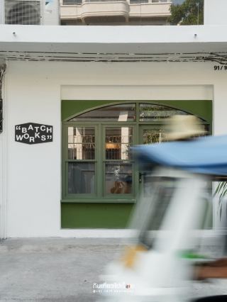 Batchworks ร้านกาแฟสายสเปเชียลตี้ย่านอ่อนนุช