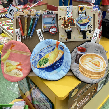 丸亀製麺 × NAMCO ファミリーセット。 | Trip.com 香港