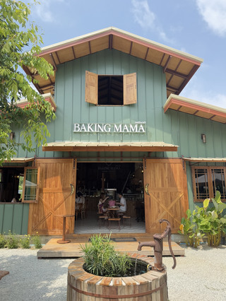 🍃🥐 Baking Mama Pattaya 的所有食物都被吃光了。