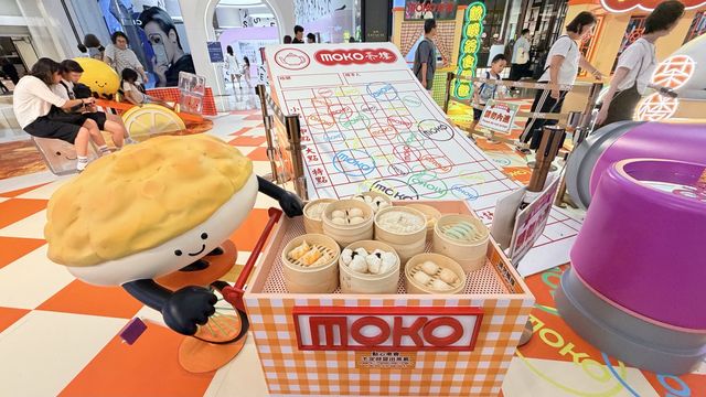 🫖MOKO新世紀巨型港式茶樓裝置!一盅兩件+懷舊點心車超萌登場 🥟🧋