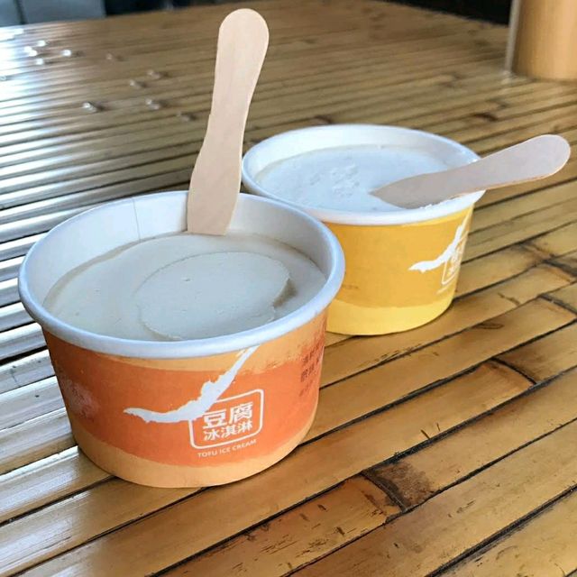 火鍋臭豆腐