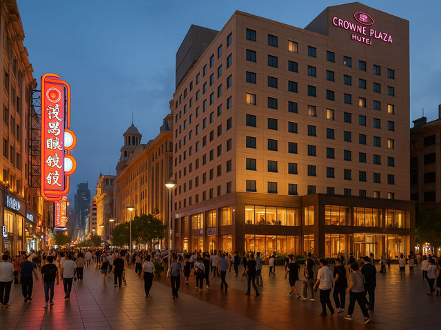Crowne Plaza Shanghai Nanjing Road Crowne Plaza Shanghai Nanjing Road