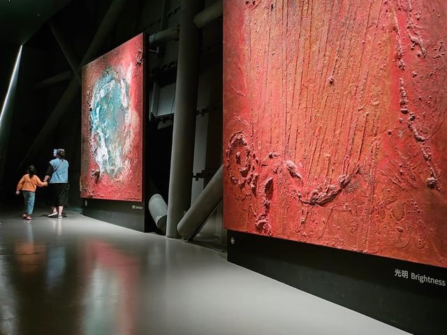 Shanghai Planetarium 🇨🇳
