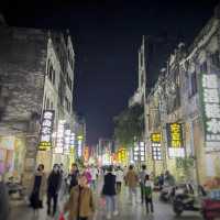 Beihai Old Street