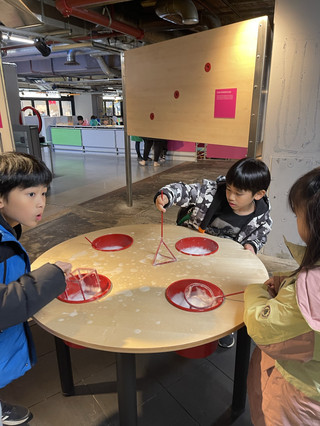 Family trip to Leeds | Mathematical City | Learning and entertainment