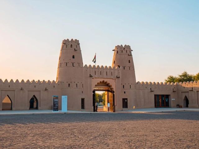 Al Jahili Fort UAE 🏰