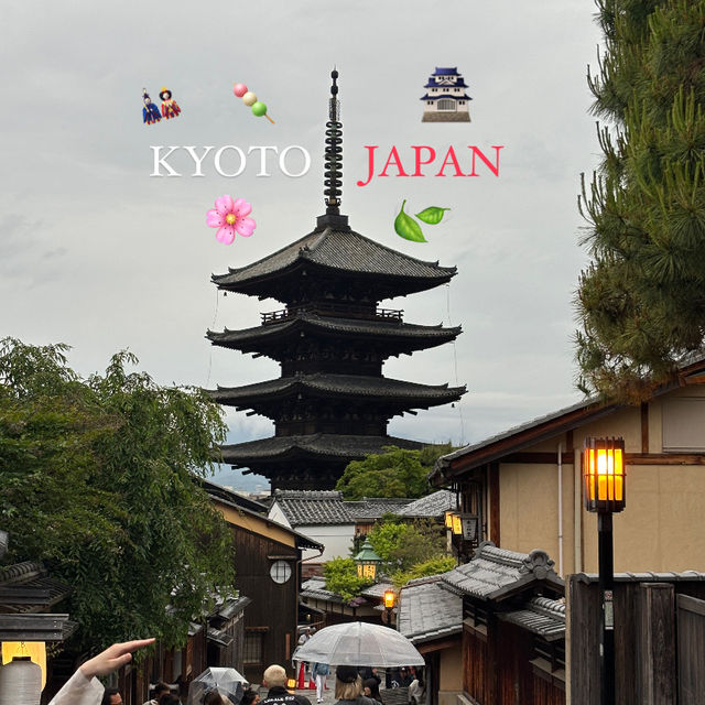 พิกัด 📍Kyoto, Japan