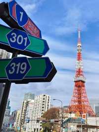 📍東京//一個能從早上玩到深夜的地方