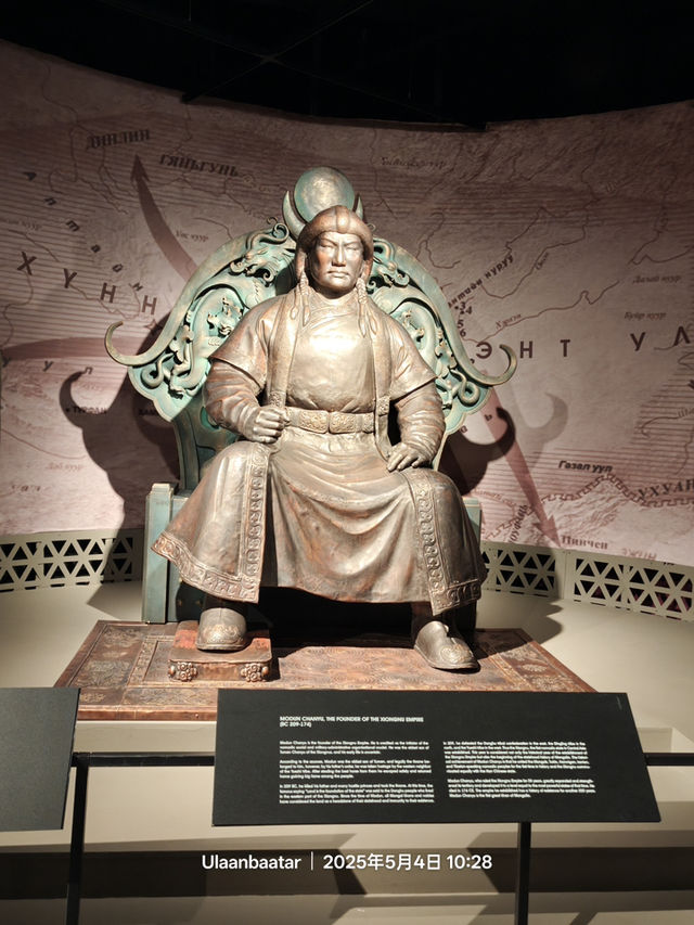 蒙古國🇲🇳烏蘭巴托成吉思汗國家博物館