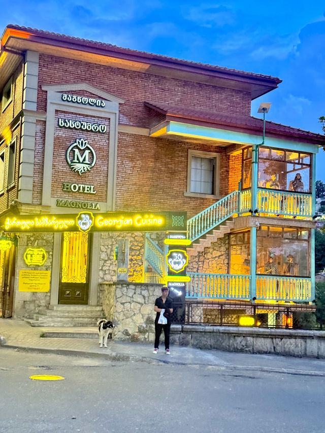 Kutaisi 💦💕