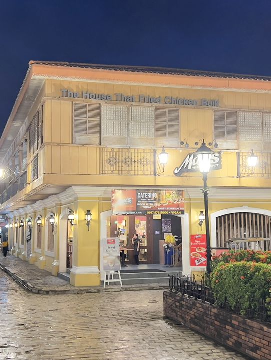 Vigan City: A Timeless Walk Through Colonial Charm 🇵🇭