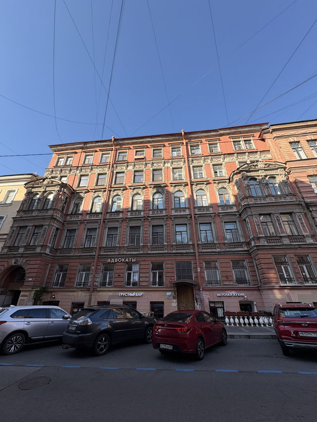 the Tenement House of V.F. Kraevsky in St. Petersburg