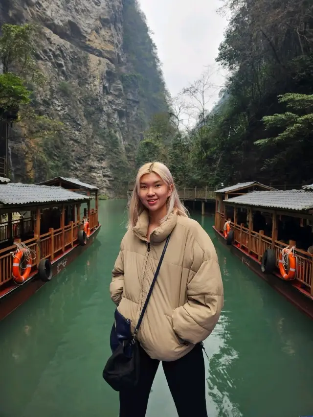 아바타 산 여행 가이드