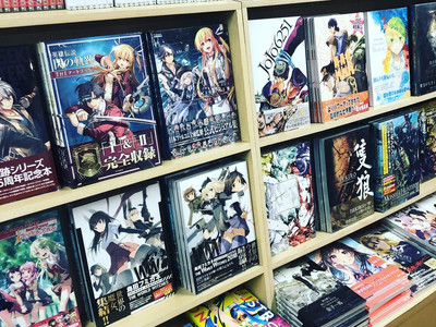 Comic City! Your one stop shop for anime! | Trip.com Guangzhou