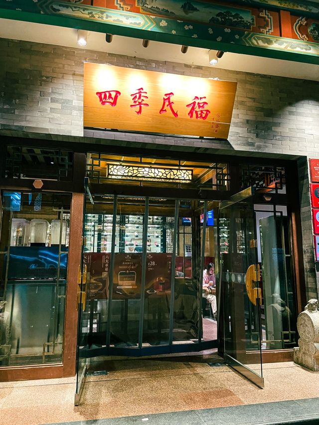 The best Peking Duck in Beijing