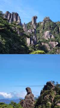 Mount Sanqing