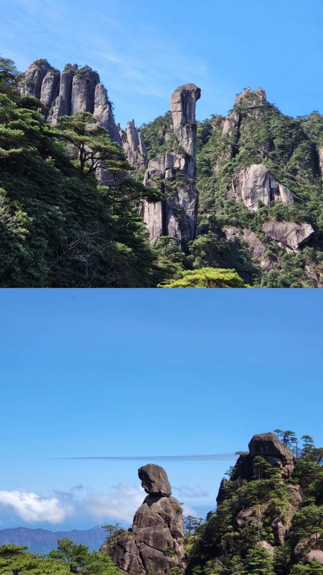 Mount Sanqing