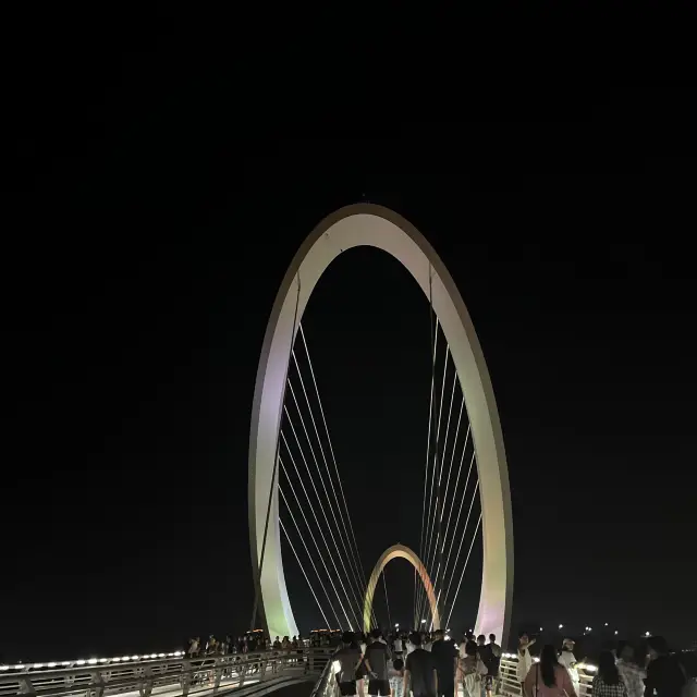 Nanjing eye! 👁️ 