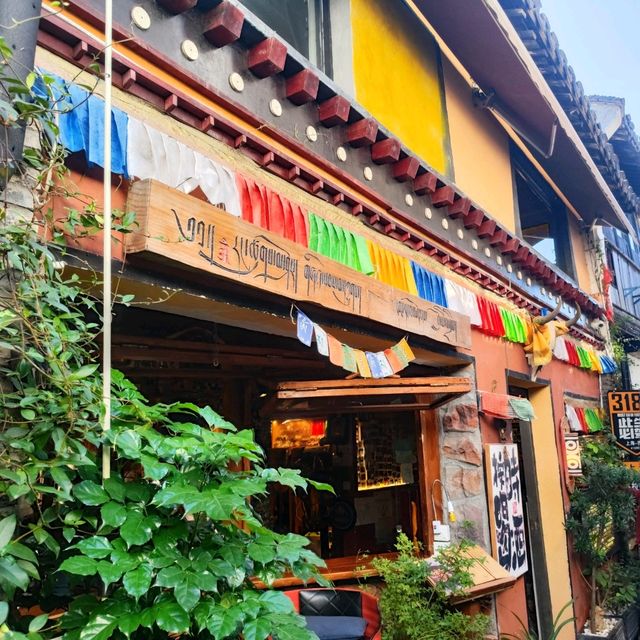 Tibetan treats in 🇨🇳 Shanghai  