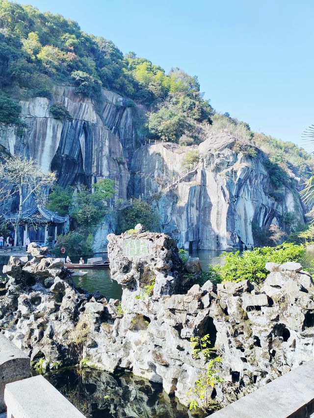 紹興小確幸-東湖遊湖體驗