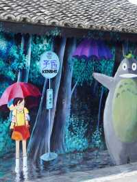 萬峰林親子旅行必住民宿！爸爸去哪兒同款