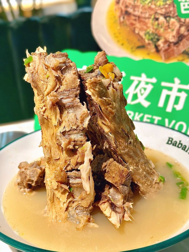 被問了很多次的泰式火山骨，出門沒輸過！