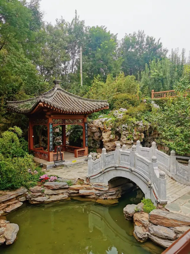 China Garden Museum