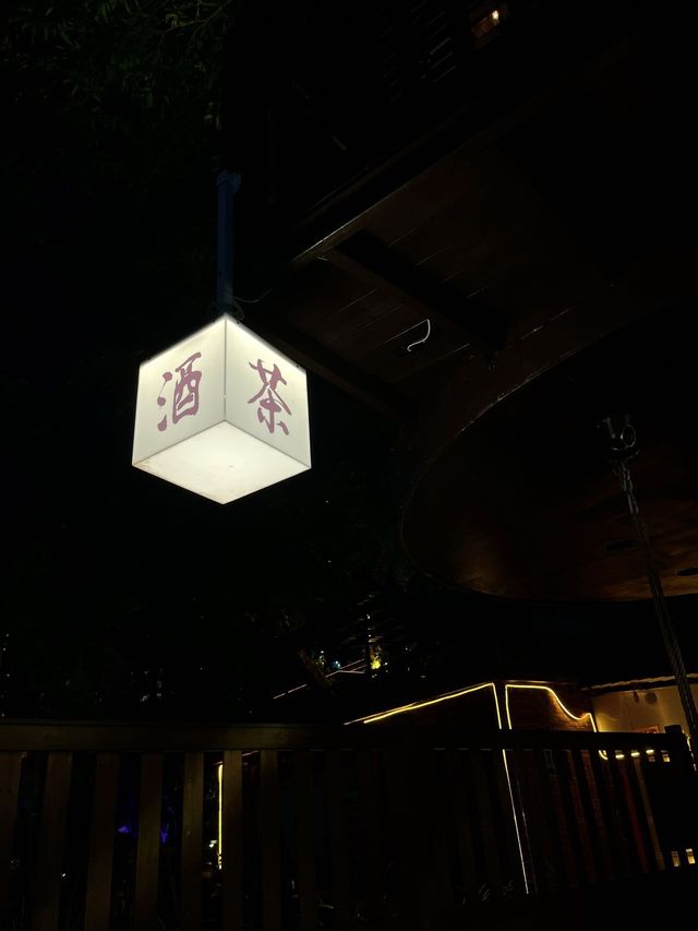 🈶被這裡的菜品驚艷到🤩連續食一個禮拜都唔會厭㗎！