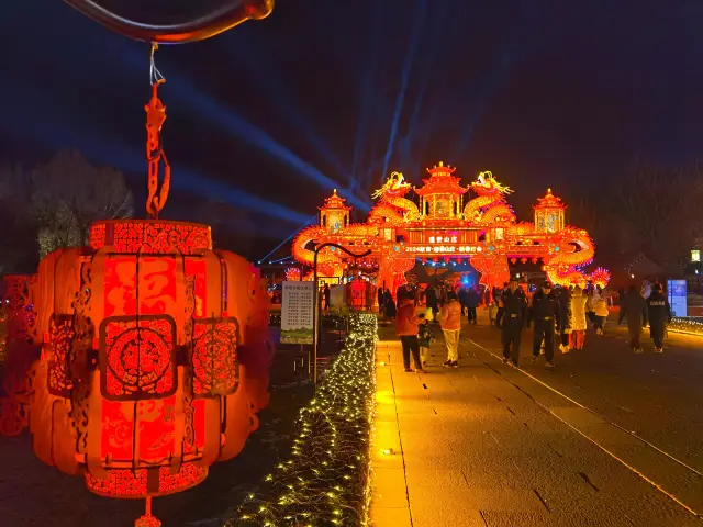 Mountain Resort Lantern Festival