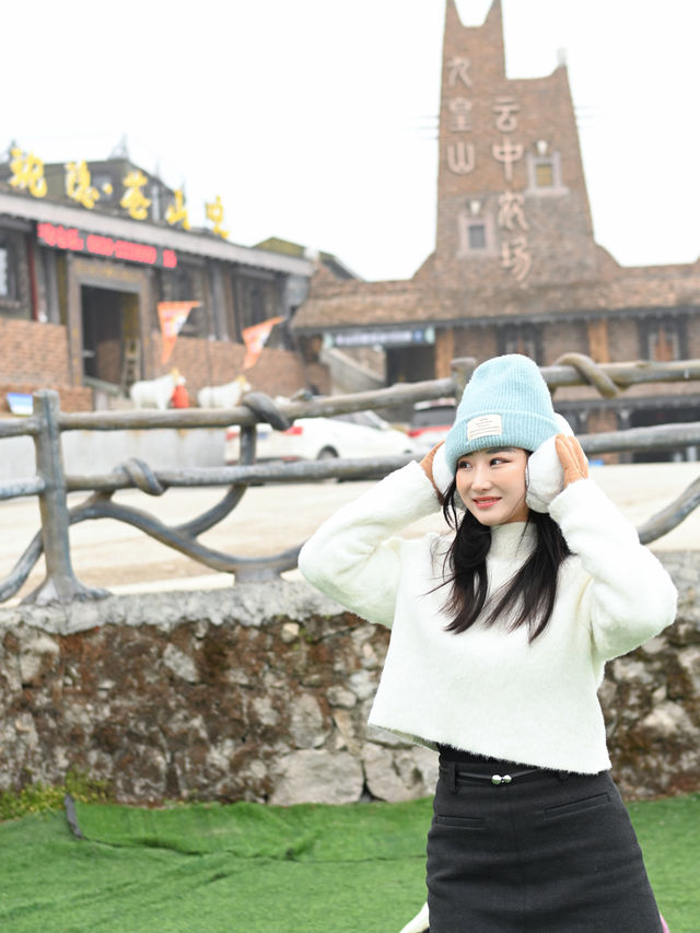 對不起爾濱，四川的美景留住了我