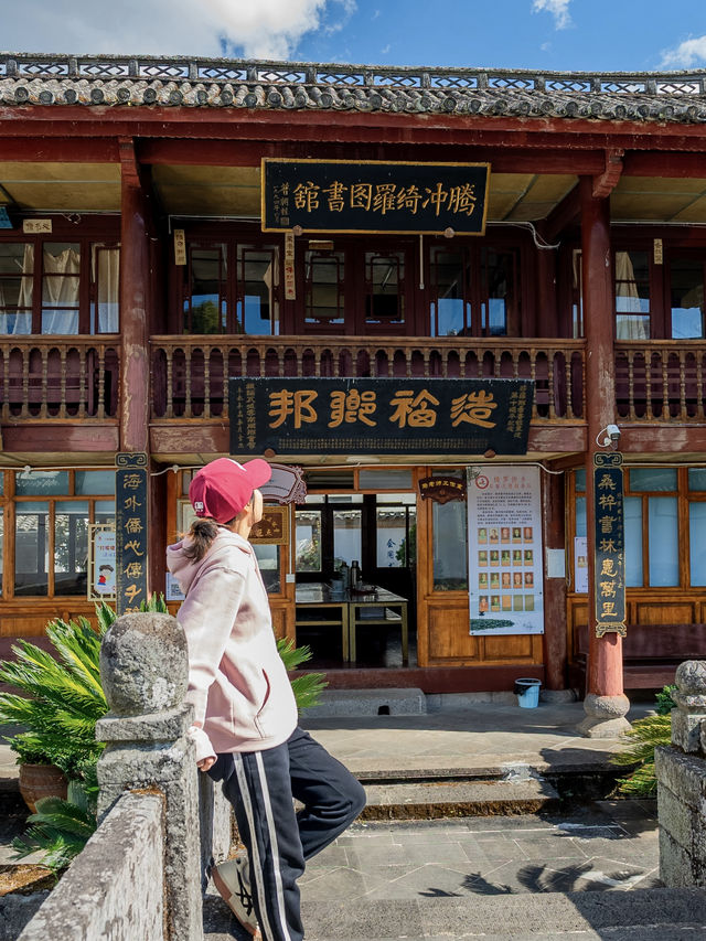 雲南騰沖又一小眾地方｜樸素淡雅的綺羅古鎮半日遊