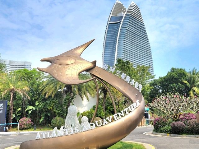 三亞 • 亞特蘭蒂斯失落空間水族館