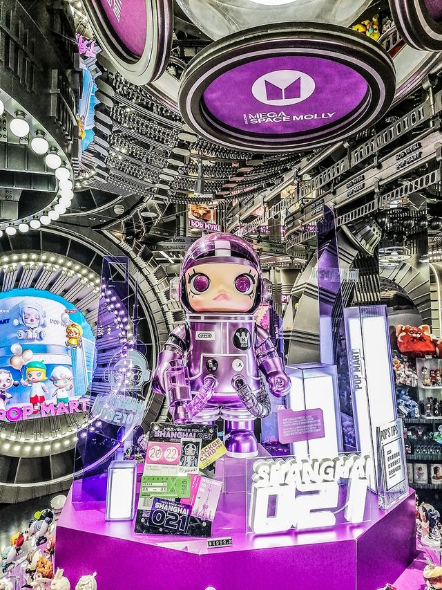 泡泡玛特旗艦店上海南京路店