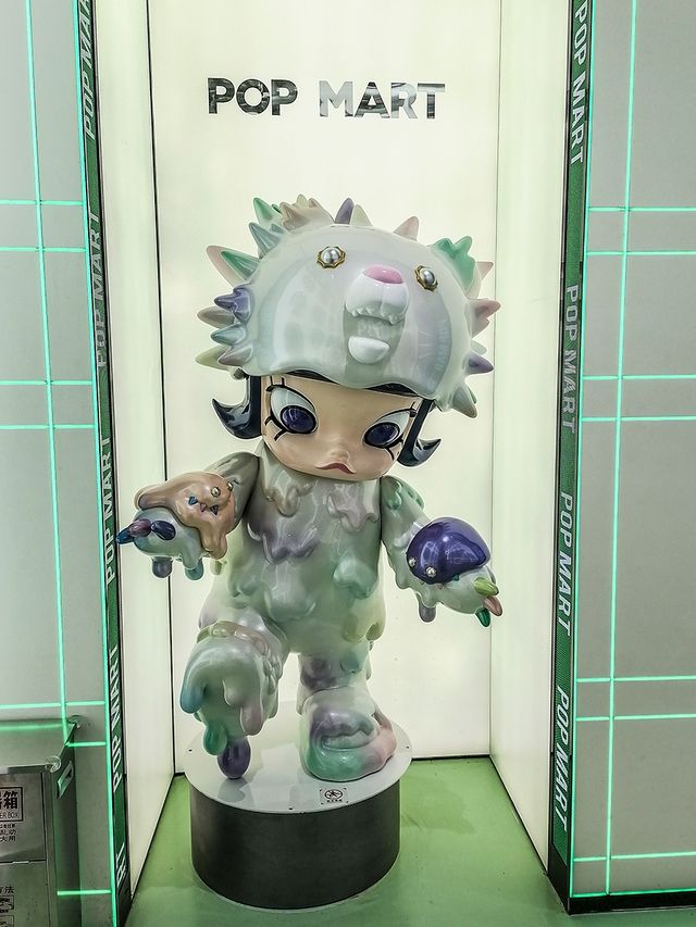 泡泡玛特旗艦店上海南京路店