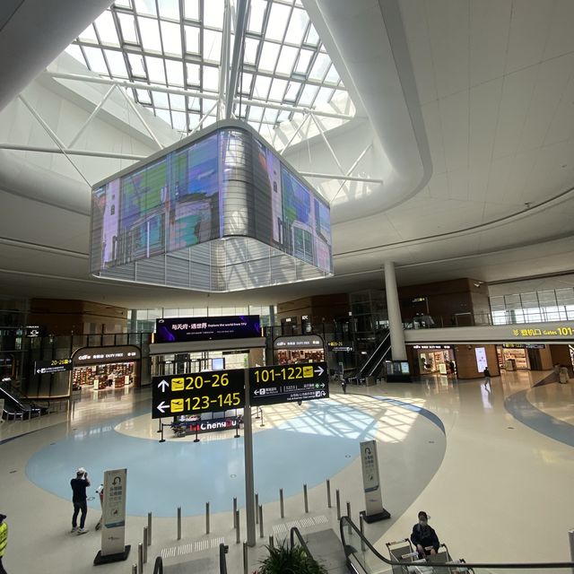 Chengdu TiangFu Airport