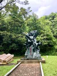 筆架山公園